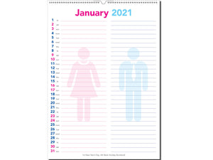 A3/A4 His & Hers Couples Yearly Organiser / Planner Calendar 2022
